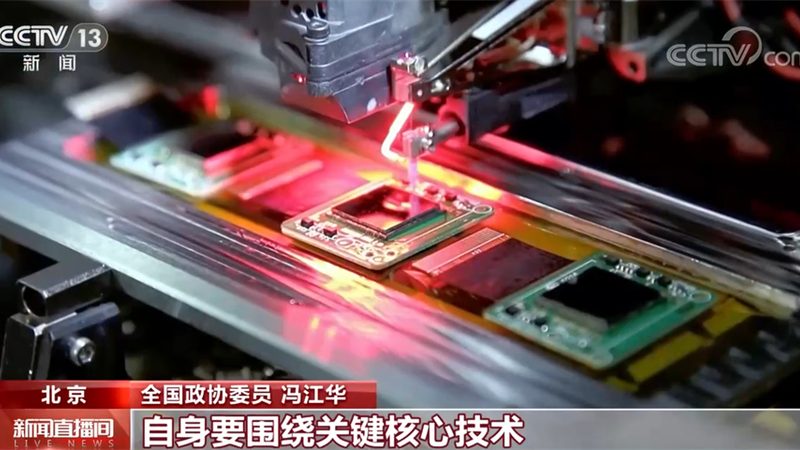 金融行业等级保护商用密码要求：合规之路解析