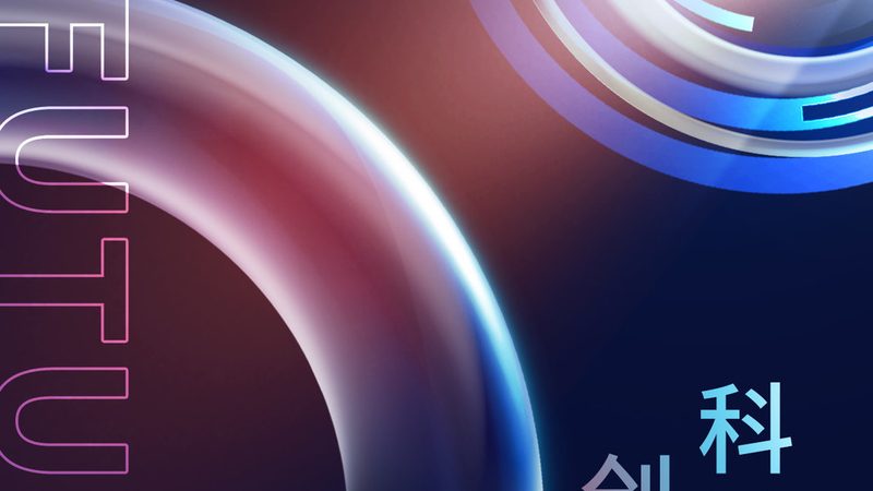 云环境网络安全审计系统选型：关键因素与误区解析**