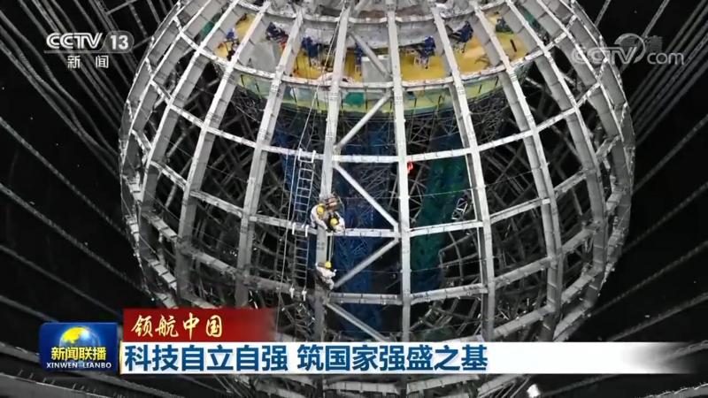 智慧解决方案参数配置：关键要素与配置策略